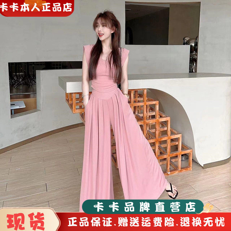 卡卡女装官方旗舰正品《氛围感天菜》飞袖T恤+裙裤两件套慵懒套装