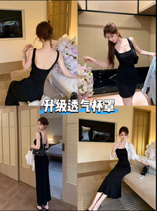 卡卡官方正品夏季新款时尚百搭修身显瘦吊带连衣裙女纯欲风包臀裙