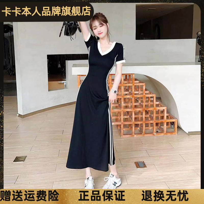 卡卡官方旗舰正品V领拼接连衣裙
