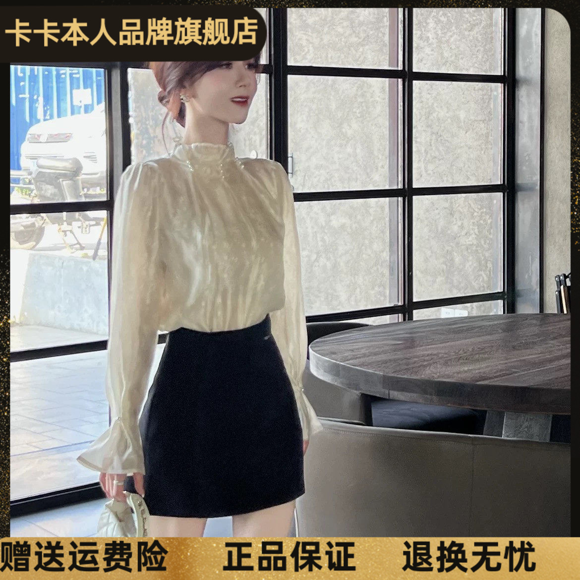 卡卡正品高腰显瘦西装南瓜半身裙