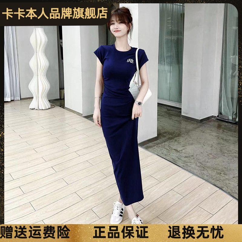 卡卡官方旗舰简约纯色显瘦连衣裙