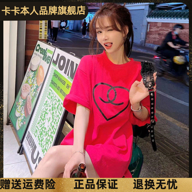 卡卡女装官方旗舰正品纯色大版T
