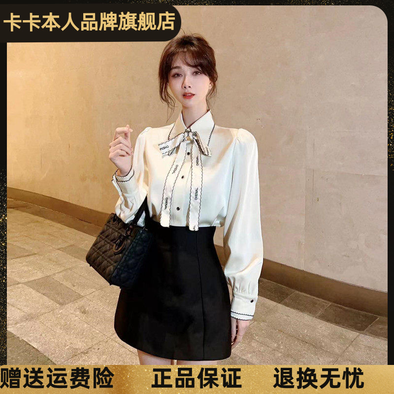 蝴蝶结高级感香槟色衬衫上衣