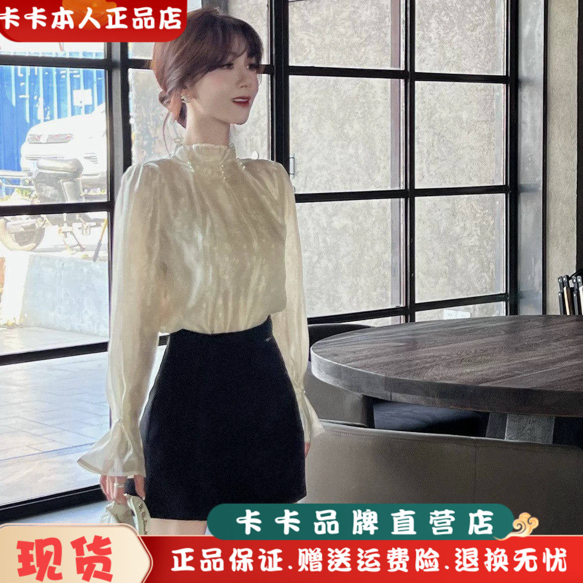 卡卡女装官方旗舰店正品高腰显瘦西装南瓜裙带安全裤防走光半身裙