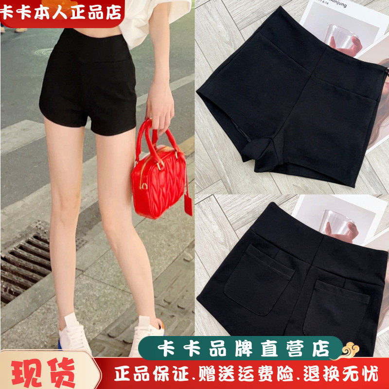 卡卡女装官方旗舰打底小黑裤女