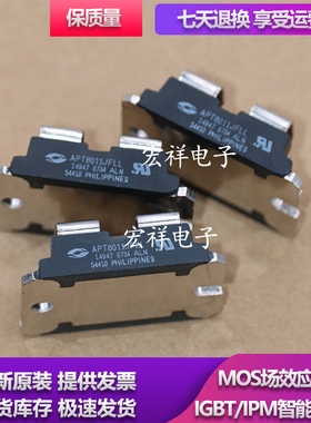 APT10026JN APT10026JLL APT10026JFLL APT12031JFLL APT12040JVR