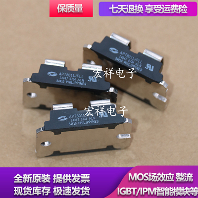 APT10026JN APT10026JLL APT10026JFLL APT12031JFLL APT12040JVR