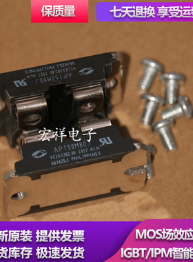 APT50M60JN APT5010JVR APTCC1160 APT2X30D100J APT33N90JCU3