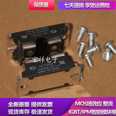 APT50M60JN APT5010JVR APTCC1160 APT2X30D100J APT33N90JCU3