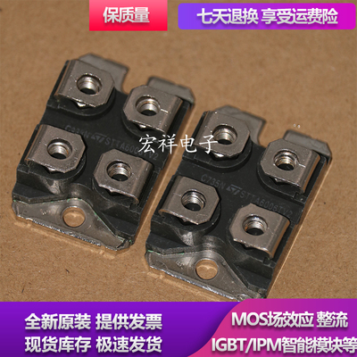 STTA5012TV2 STTA6006TV1 STTA12006TV1 STTA9012TV1 STPS80H100T