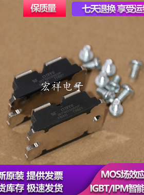 原装现货 IXFN106N20 IXFN100N50P IXFN170N10 IXFN30N120Q3模块