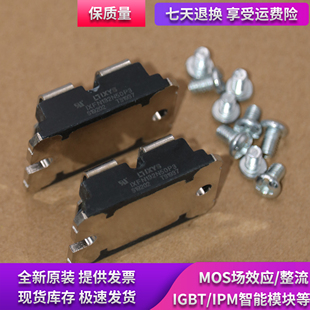 原装模块 IXFN132N50P3 IXFN140N20P IXFN150N10 IXFN110N60P3