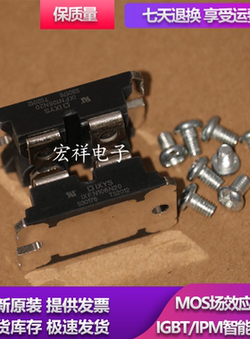 模块 IXFN106N20 IXFN110N60P3 IXGN200N60B3 IXKN45N80C