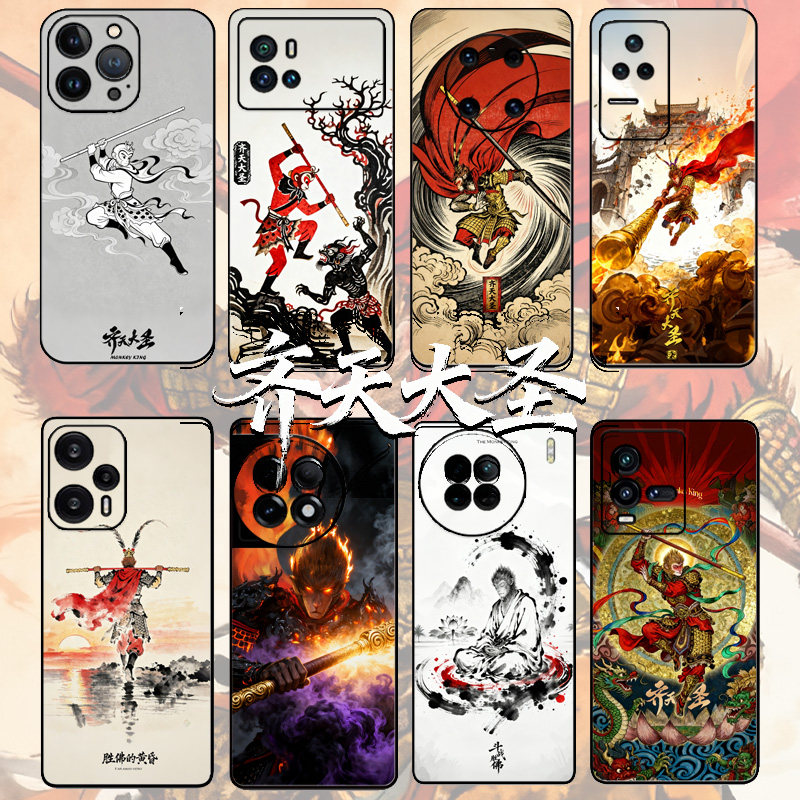 中国传统神话人物孙悟空齐天大圣斗战胜佛游戏手机壳周边适用于苹果OPPO华为REALME小米VIVO一加可定制