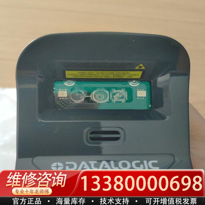 议价DATALOGIC适用GPS-4400扫描器，成色如图