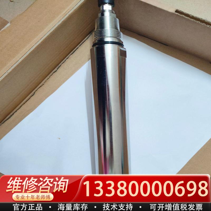 议价CUS52D-AA1AA2适用浊度电极,五参数浊度探头