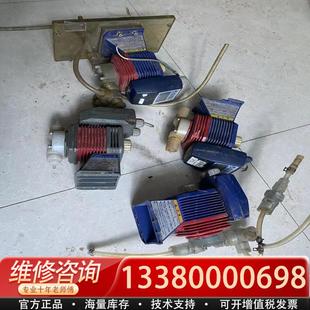 议价易威奇Iwaki计量泵 具体型号和参数 加药泵 成色如图