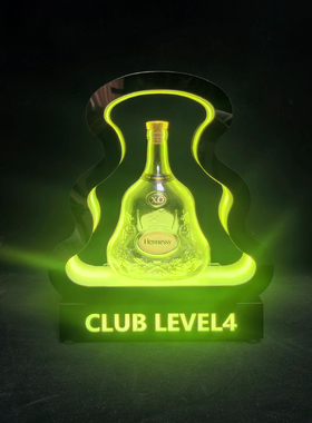 LED亚克力七彩光XO黑色酒座酒吧发光酒具用品KTV香槟红洋酒展示架