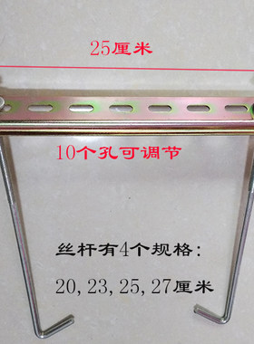 固定架电池平板式丝杆通用款客车