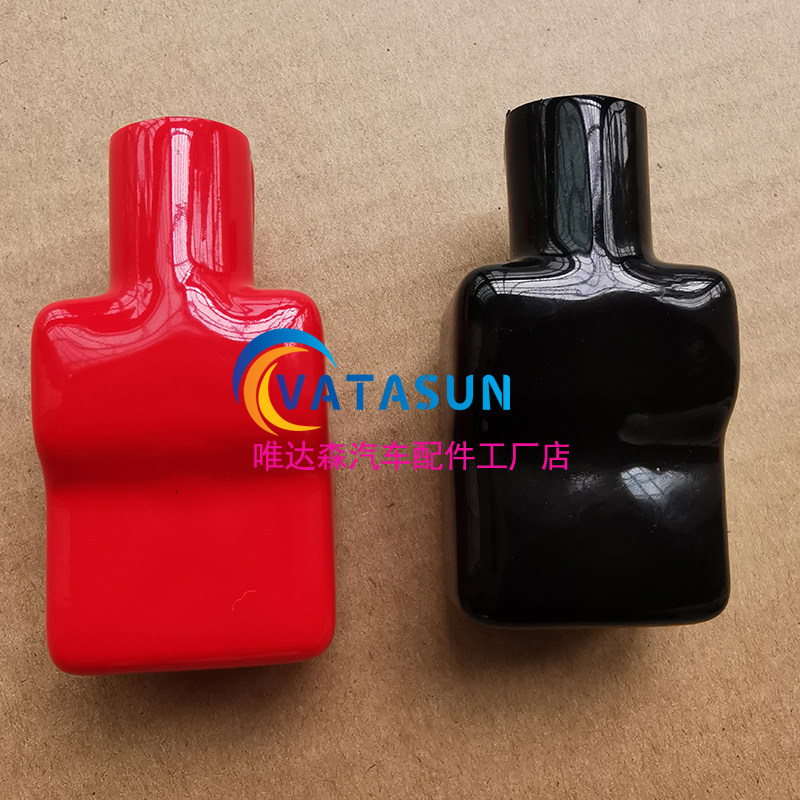 蓄电池端子绝缘帽电瓶桩头盖帽夹柱保护套UPS电池小高低形护套,汽车零部件/养护/美容/维保,其他,淘宝优惠券,粉丝福利购,淘宝优惠卷