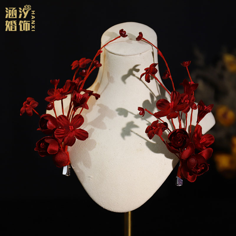 新款酒红色花朵手工立体简约敬酒服头饰对夹新娘结婚古风旗袍发饰