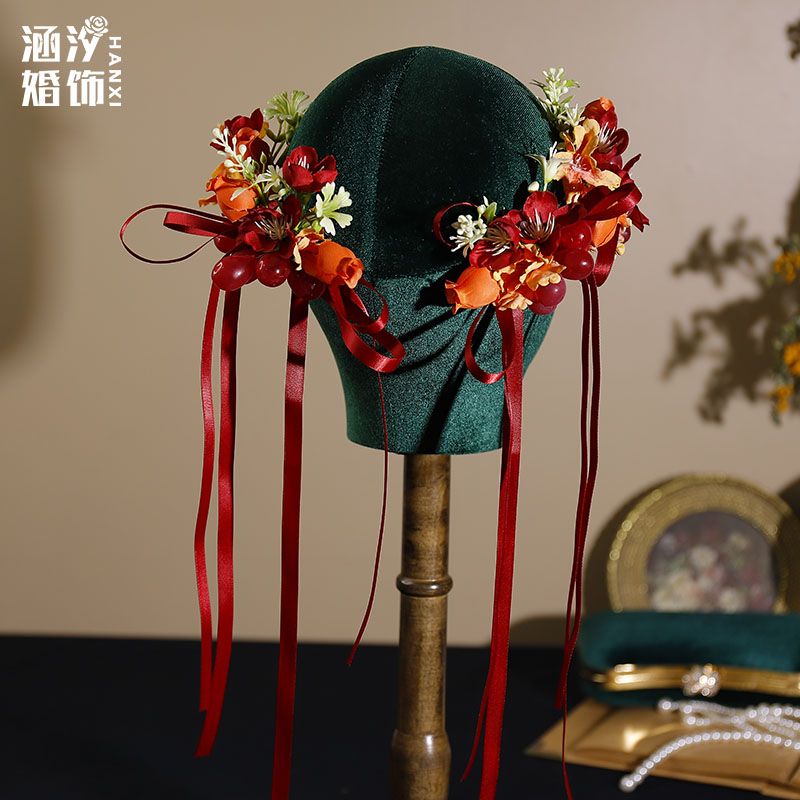 涵汐新款森系红色丝带蝴蝶结仿真葡萄花朵发夹头饰套装敬酒服配饰