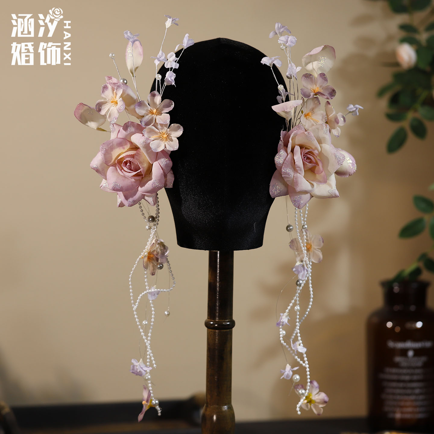 涵汐新娘粉紫花珍珠流苏对夹头饰