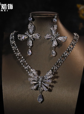 涵汐蝴蝶水晶轻奢项链耳环套装