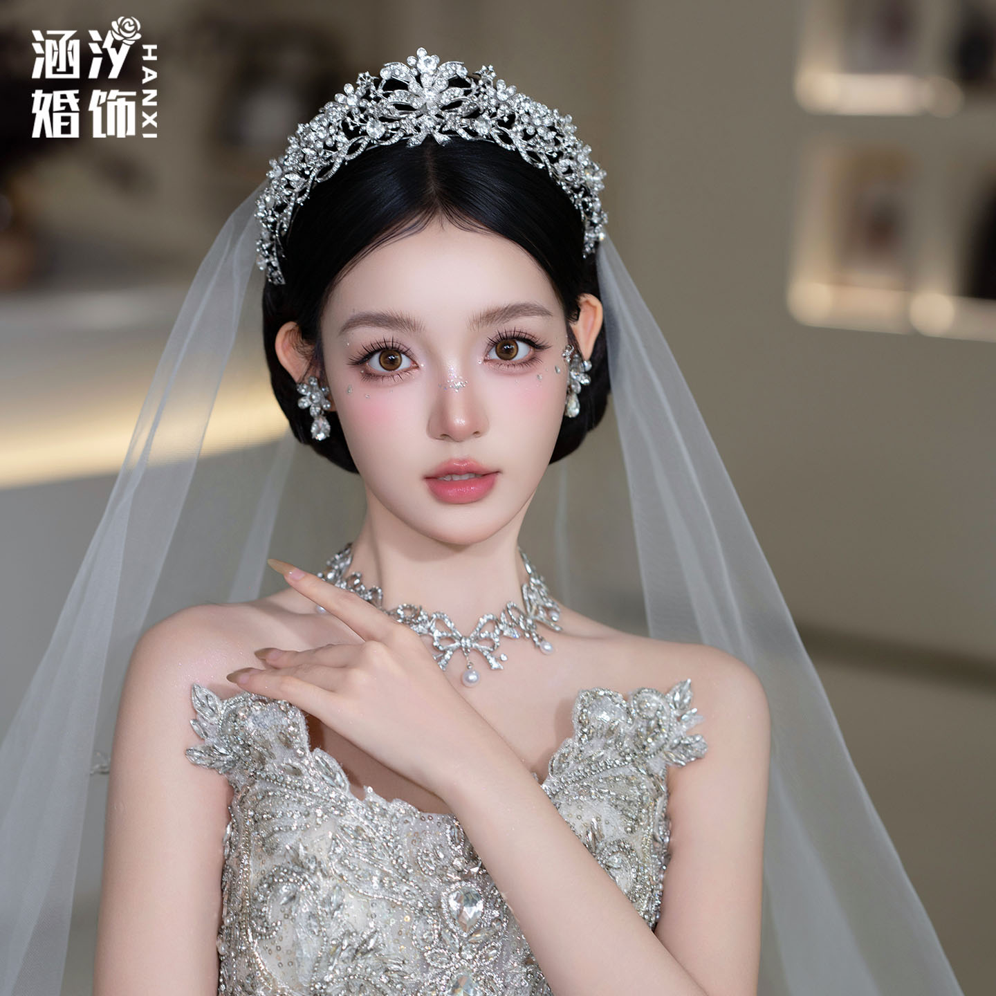涵汐新娘水钻闪亮婚礼头饰套装