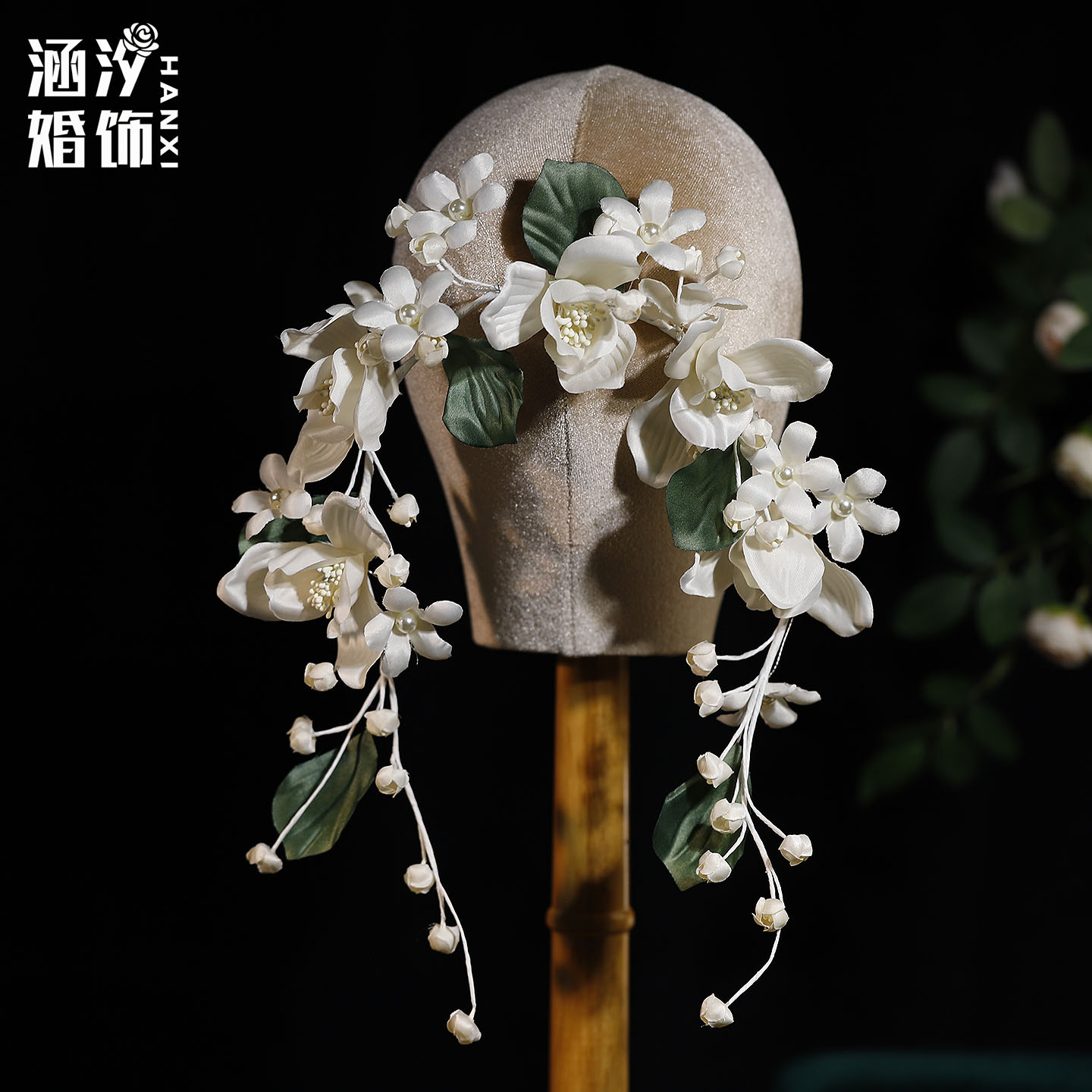 涵汐森系白色缎面花朵新娘发箍