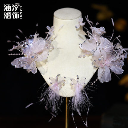 超仙粉色羽毛娟纱花朵蝴蝶侧边夹新娘头饰水晶轻纱甜美减龄配饰