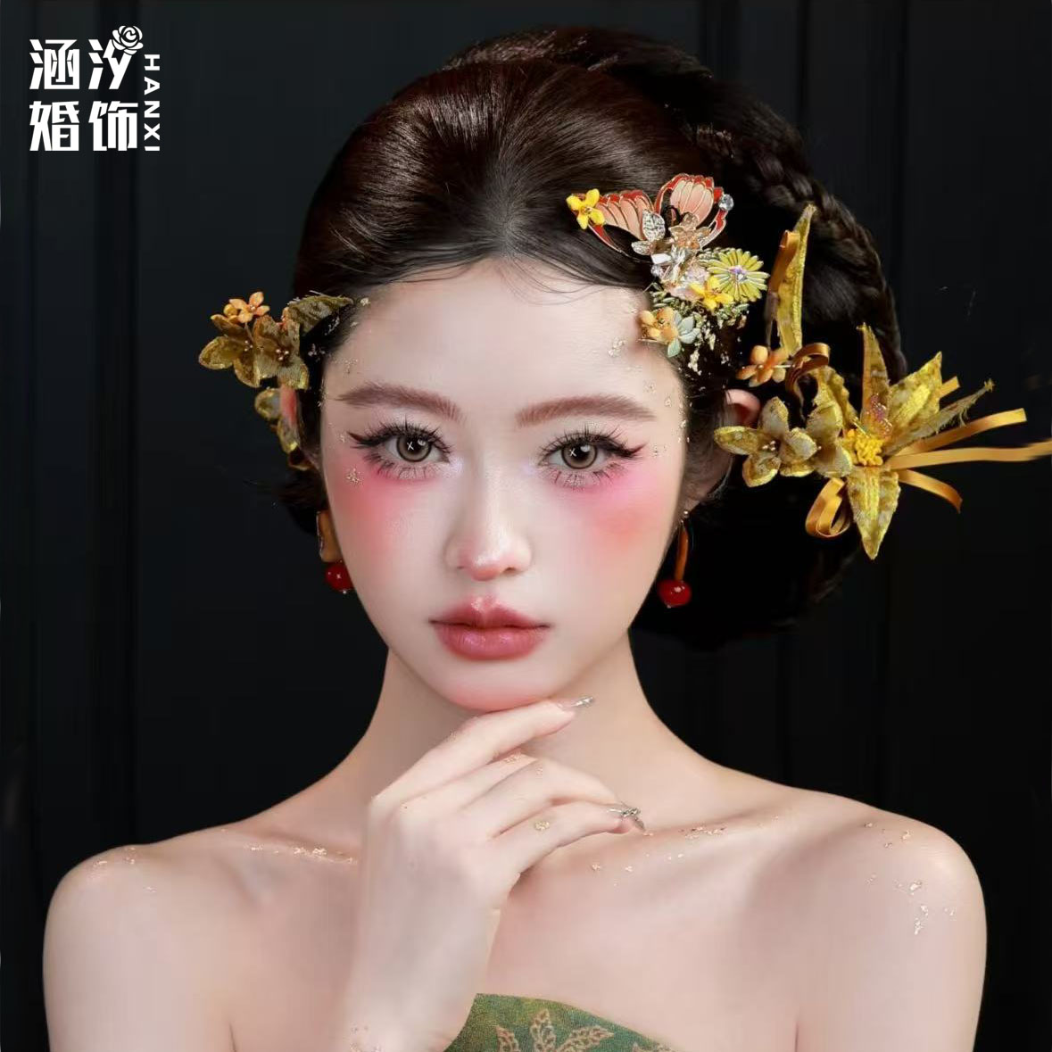 涵汐新中式金色花朵新娘发饰套装