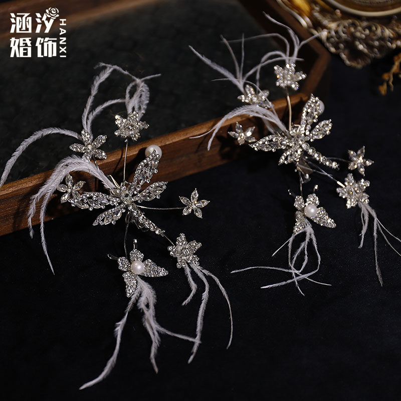 超仙水晶羽毛蜻蜓对夹新娘头饰