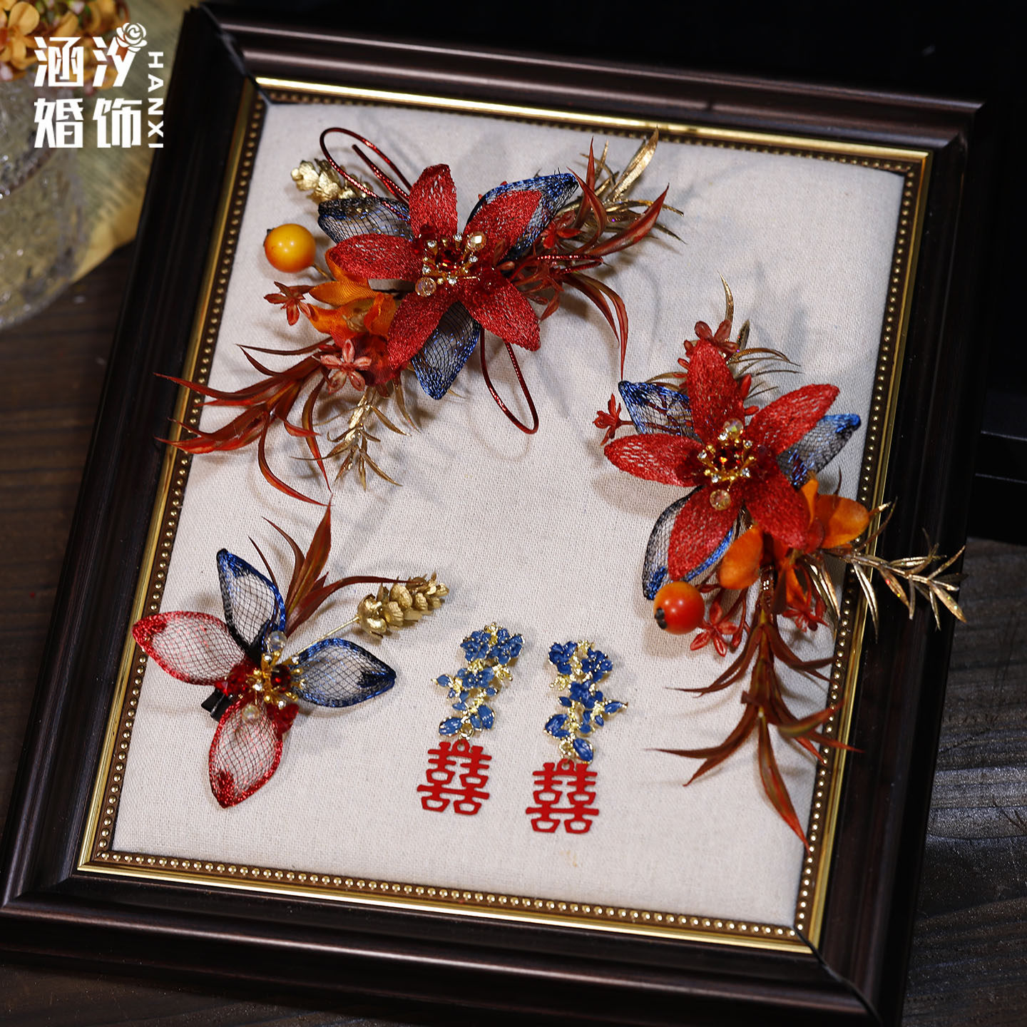 涵汐红蓝撞色仿真花边新娘发饰