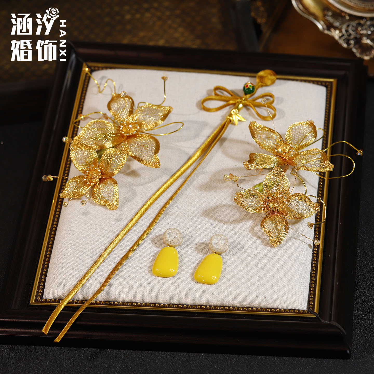 新中式金色仿真铜丝花新娘发饰