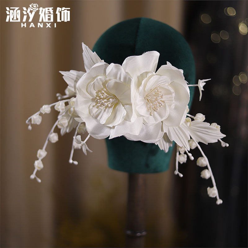 涵汐新款缎面铃兰花头饰婚纱配饰