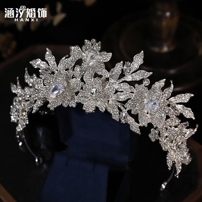 涵汐合金锆石水钻轻奢叶子皇冠