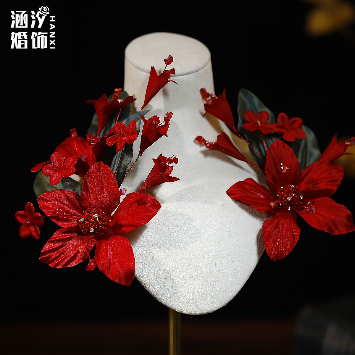 新娘头饰新中式红色仿真花发饰