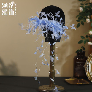 新款超仙梦幻蓝色蝴蝶羽毛流苏新娘头饰婚纱礼服影楼拍照造型配饰