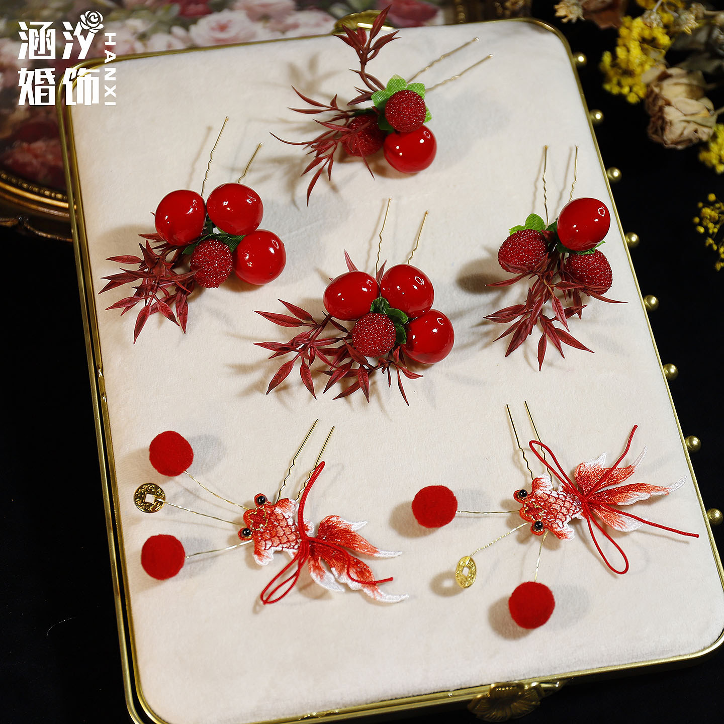 涵汐红色仿真杨梅发簪超仙新娘头饰外景写真造型发饰