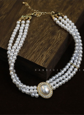涵汐珍珠复古锁骨婚纱项链套装