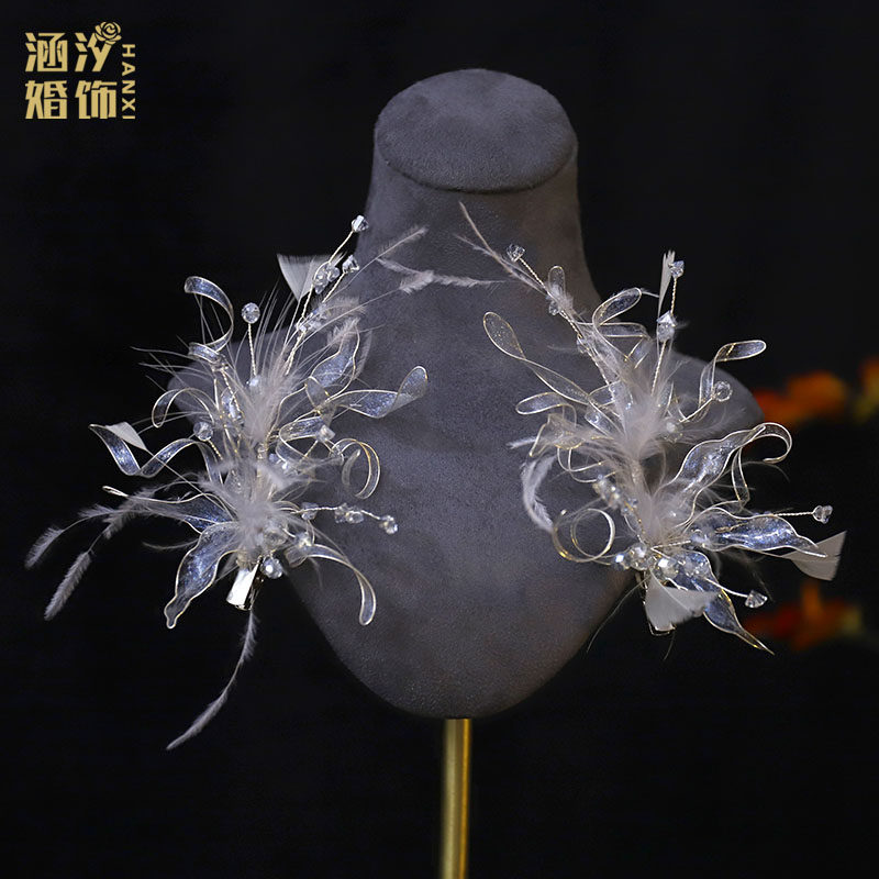 新款灵动羽毛水晶韩式皂液花手工对夹新娘婚纱头饰发夹超仙配饰