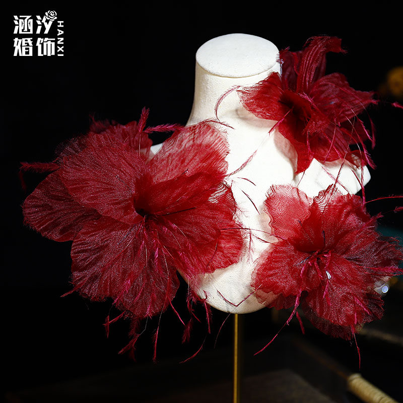涵汐酒红羽毛花朵新娘发簪头饰