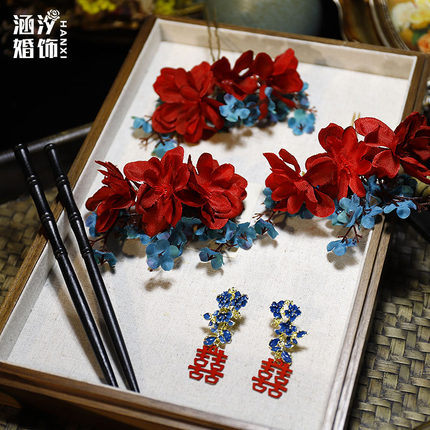 涵汐新中式红蓝花朵发钗发簪古风结婚旗袍晨袍配饰气质跟妆头饰