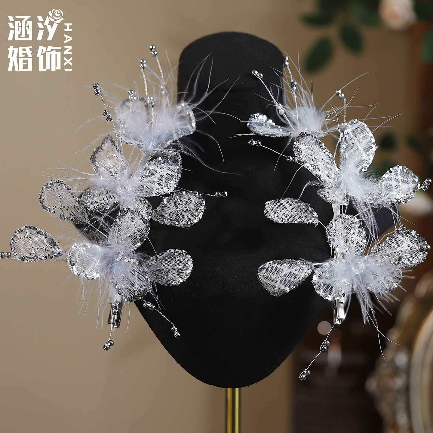 涵汐新娘仙气浅灰色羽毛花朵对夹