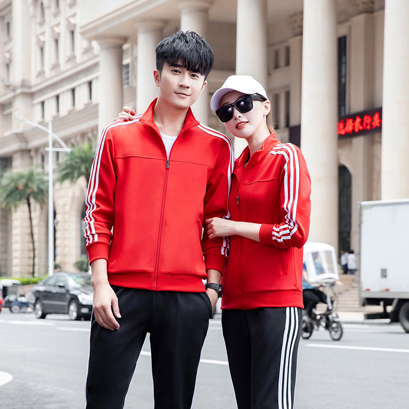 官方网店春秋季三条杠长袖长裤情侣运动套装经典男女款休闲开衫卫|ruв категории Мужская одежда, костюм, досуг, спортивный костюм - от Buy2taobao.com для оказания профессиональной услуги покупки агента Taobao