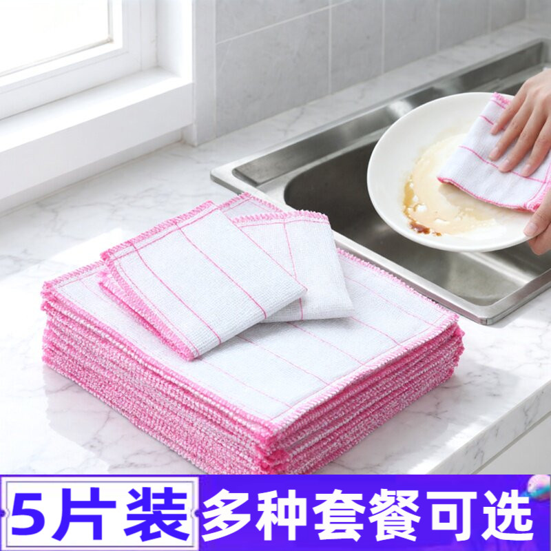 全棉厨房棉纱抹布家用吸水不掉毛不沾油清洁布餐馆白色洗碗巾毛巾