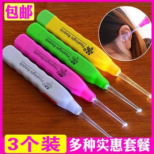 发亮带亮亮灯荧光发光大人女耳勺