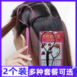 女童盘发器工具套装穿发针丸子头拉发针编发器儿童穿发器小号花样