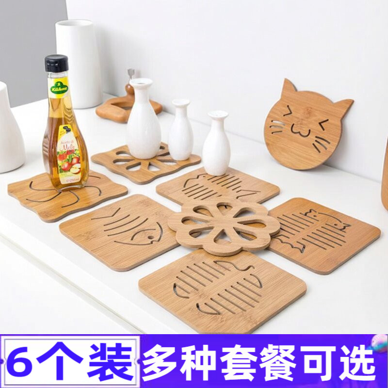 木质餐垫隔热垫餐桌餐桌垫盘子垫子家用防烫垫锅垫砂锅垫碗垫杯垫